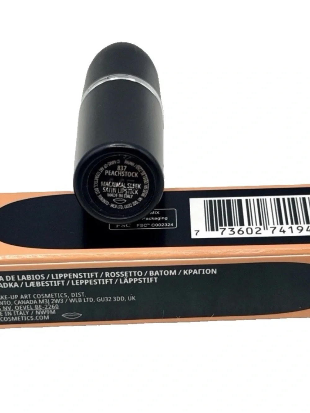 MAC MACXIMAL #837 PEACHSTOCK ~ Sleek Satin Lipstick Full Size 0.12oz/3.5g NEW